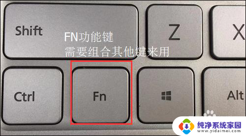 自家无线网连上用不了怎么办 电脑无法连上家中的无线网络怎么办