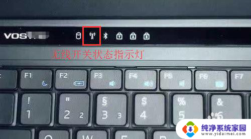 自家无线网连上用不了怎么办 电脑无法连上家中的无线网络怎么办