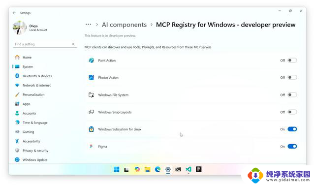 微软Build:拥抱Agent,AI新品齐发,胜算几何?