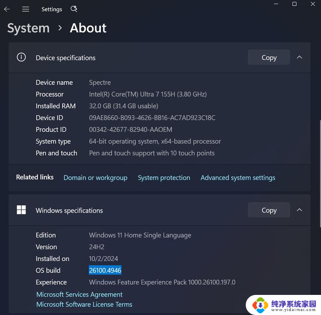 Win11八月更新导致硬盘“失联”、部分SSD变砖，微软紧急调查最新进展