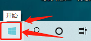 Win10自带PPT在哪?Win10系统自带的PPT软件在哪里找?解答在这里!