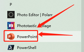Win10自带PPT在哪?Win10系统自带的PPT软件在哪里找?解答在这里!