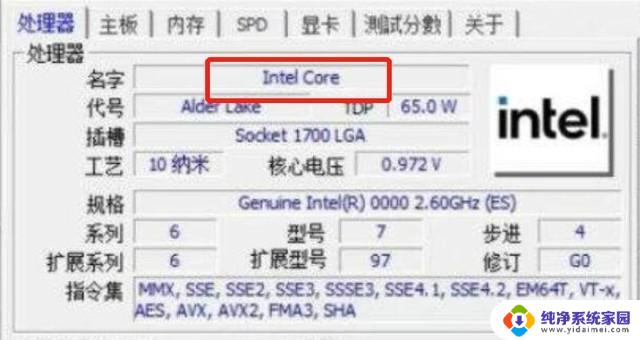 散片CPU买这两个后缀的都是大冤种：秒懂知识库