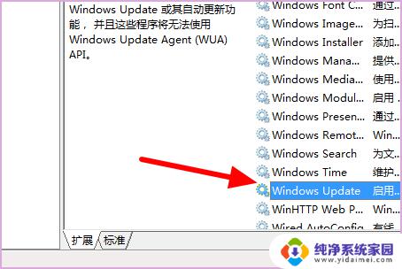 Win7 0xc0000005怎么修复？快速有效的解决方法！