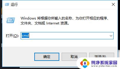 win10窗口遮挡任务栏 win10任务栏挡住了窗口底部怎么调整