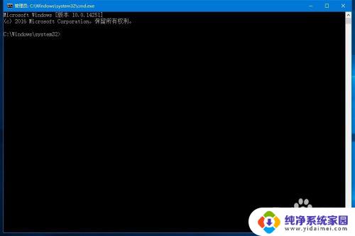 怎么打开管理员命令窗口 Win10系统打开管理员命令提示符窗口的快捷方式