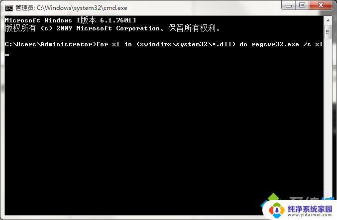 0xc0000225怎么修复win7？教你快速解决启动错误问题