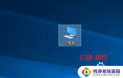 win7选择系统界面如何取消 电脑开机自动跳过系统选择