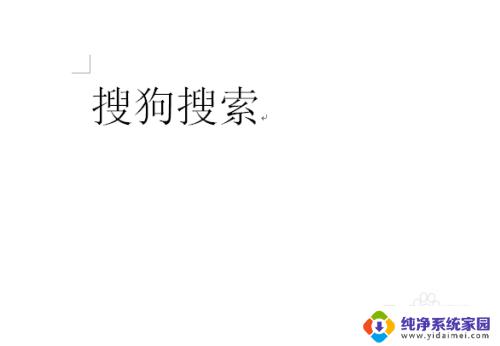 电脑上如何新建PDF文档?快速教程分享