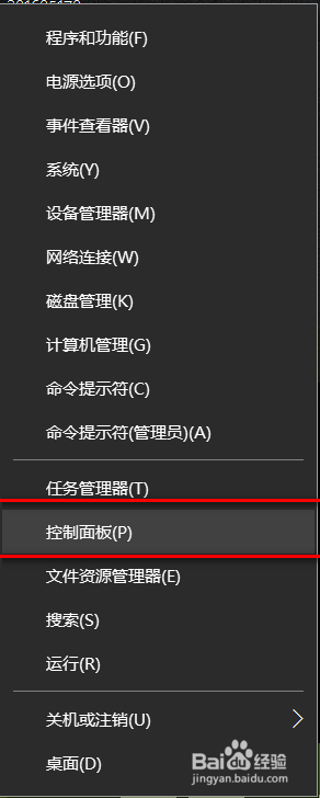 win10 不是有效字体 Win10安装ttf字体文件失败的解决方法