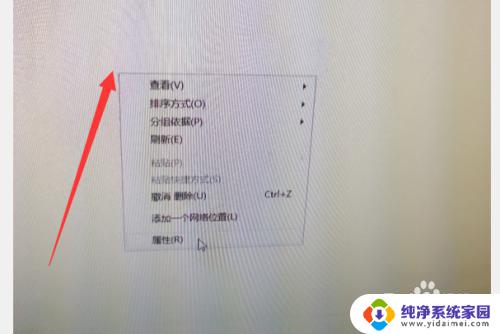 windows id在哪里看 如何获取Windows产品ID信息