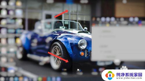 win10关闭磁铁模式 怎样退出win10磁贴桌面