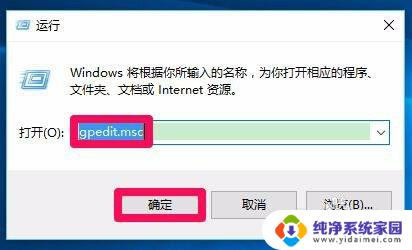 电脑更新后识别不了u盘 U盘无法被Windows10系统识别的解决方法