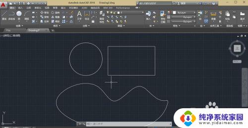 cad2016破解版安装教程 AutoCAD2016安装破解完整教程