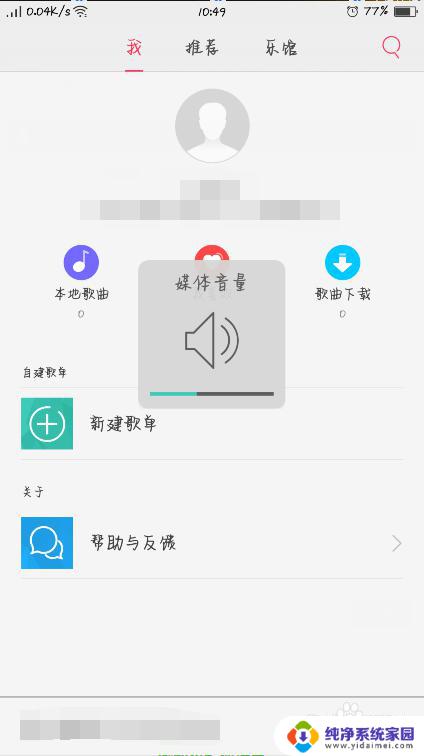 OPPO K10声音小怎么回事？解决方法大揭秘