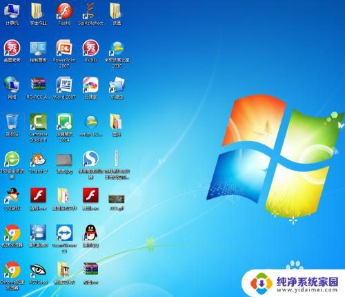 win7有自带计时器吗 win7自带的时钟工具怎么使用