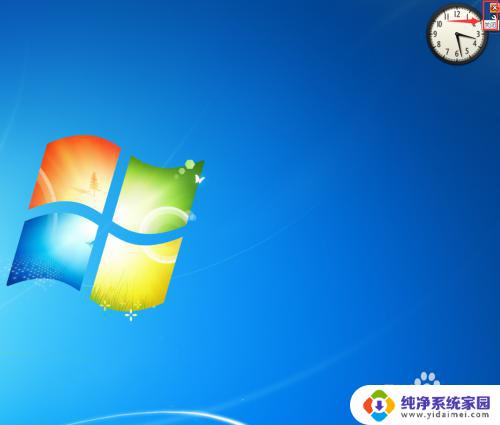 win7有自带计时器吗 win7自带的时钟工具怎么使用