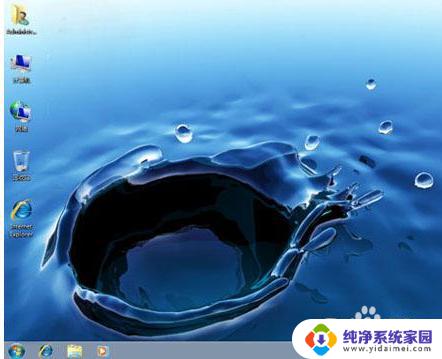 如何安装win7系统光盘 光盘安装win7系统步骤