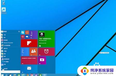 惠普笔记本电脑系统怎么重装win10 惠普笔记本如何重装Windows 10系统