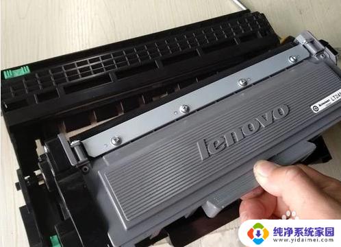 m7400pro怎么更换墨粉视频教学 联想m7400pro更换墨粉的步骤和注意事项