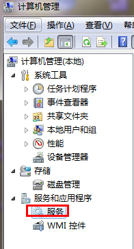 win7系统台式电脑搜索不到wifi信号 Win7电脑找不到无线信号的原因和解决办法