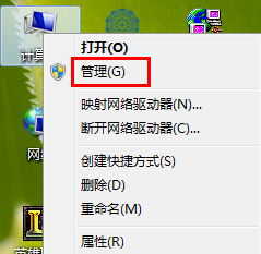 win7系统台式电脑搜索不到wifi信号 Win7电脑找不到无线信号的原因和解决办法