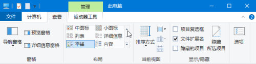 电脑软件可以分身多开吗 如何在电脑上运行多个同名软件