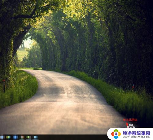 怎么通过电脑查看wifi密码 Win10 wifi密码在哪里查看