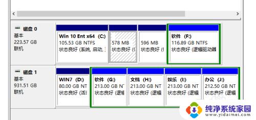 移动硬盘在win10电脑上不显示怎么办 如何解决win10电脑连接移动硬盘后不显示的问题