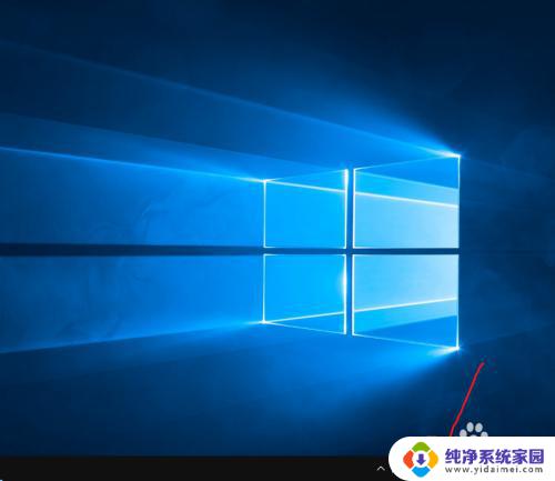 win10更新后键盘用不了怎么回事 Win10系统升级后键盘失灵没有反应怎么修复