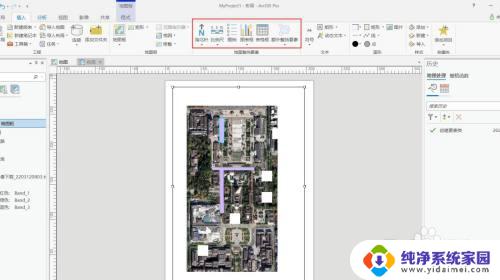 arcgispro出图 如何在ArcGIS Pro中导出地图