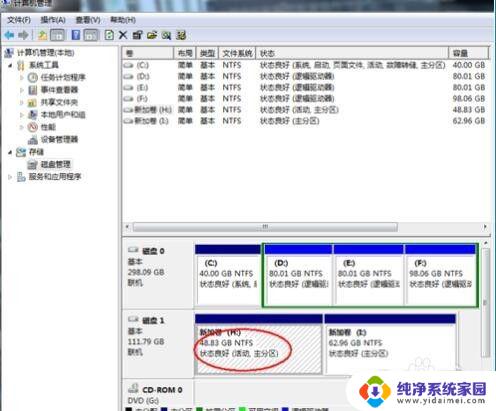 将系统安装到移动硬盘 如何在移动硬盘上安装Mac系统