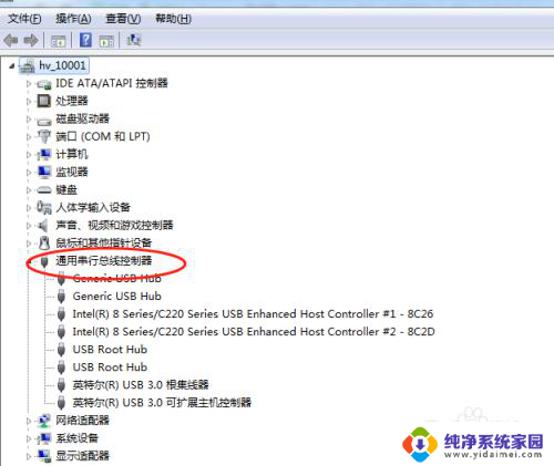 一加手机连接电脑不弹出usb连接设置 手机连接电脑没有弹出usb选项怎么办