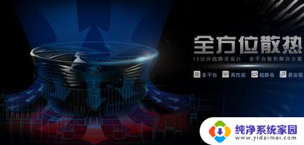 监控硬盘和普通硬盘哪个好 选择监控级硬盘和普通硬盘的考虑因素