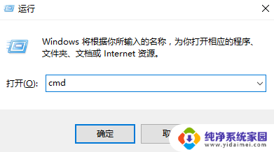 win10有本地连接吗 win10本地连接设置方法