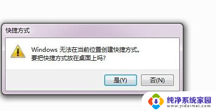 win10有本地连接吗 win10本地连接设置方法