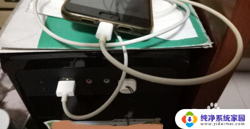 手机怎样用usb线连接电脑 手机通过USB线传送文件到电脑的方法