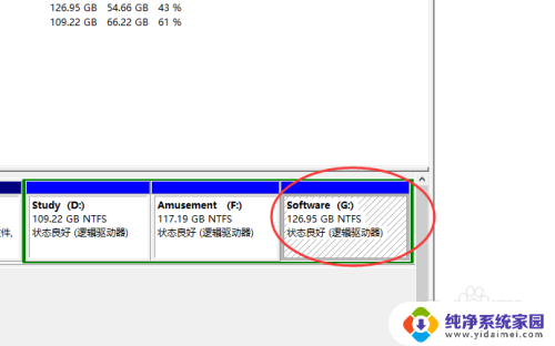 让c盘内存变大 win10电脑C盘空间不足怎么办