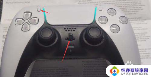 ps5手柄连接电脑后连不上ps5 PS5手柄连接电脑的步骤