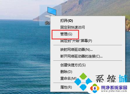 win11电脑声音太小了加满了就是很小声 电脑声音太小了怎么办