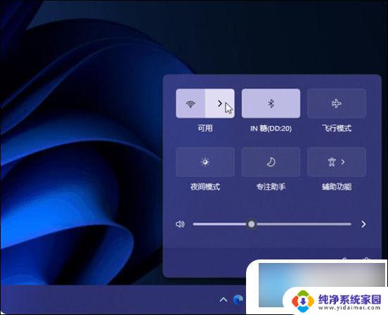 没有wifi台式电脑怎么连接 台式电脑连接无线网的方法