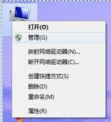 怎么知道自己电脑有没有蓝牙 怎样查看电脑是否有蓝牙连接功能