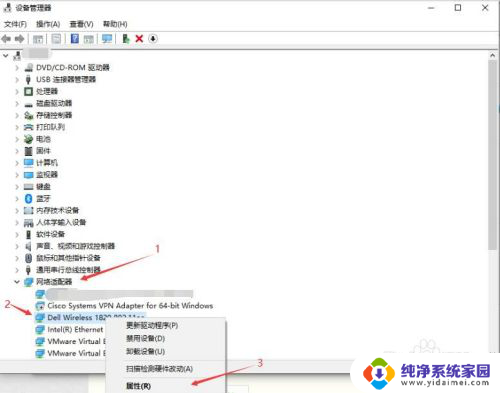 5g频率的wifi怎么更改成2.4g的wifi 5G网络如何取代2.4G网络