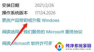 win10在同一窗口中打开每个文件夹 如何在win10中设置每个文件夹在同一窗口中打开