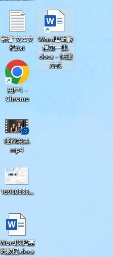 win11如何创建应用快捷方式 win11系统如何在桌面上创建快捷方式