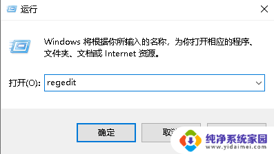 win10系统查不到局域网的电脑 Win10网络中无法发现同一局域网的电脑