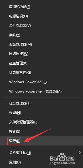 win10系统查不到局域网的电脑 Win10网络中无法发现同一局域网的电脑