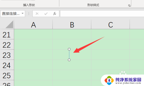 在表格内部如何加一条竖线 表格内插竖线的方法