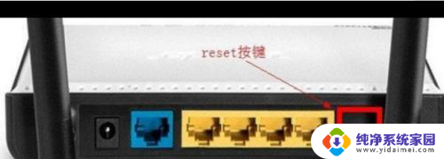 wifi清理缓存 路由器缓存清除步骤