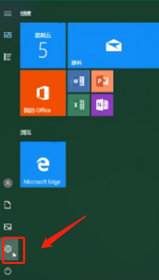 win10怎样更新补丁 如何手动更新win10系统补丁